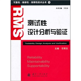 �ɿ��ԡ��S���ԡ������Լ��g(sh��)�������yԇ���O(sh��)Ӌ�����c��C