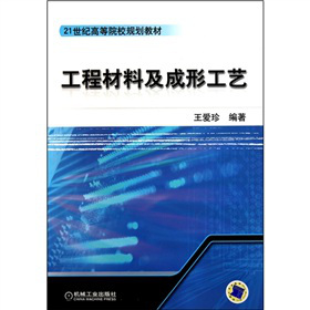 ���̲��ϼ����ι�ˇ