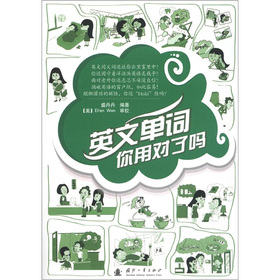 Ӣ�Ć��~���Ì�(du��)�ˆ�