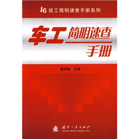 ܇(ch��)����(ji��n)���ٲ��փ�(c��)