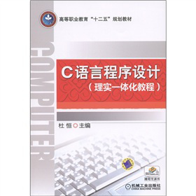 �ߵ��I(y��)������ʮ���塱Ҏ(gu��)���̲ģ�C�Z�Գ����O(sh��)Ӌ���팍һ�w���̳̣�