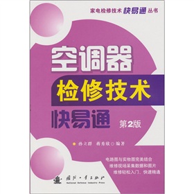 ���{(di��o)���z�޼��g(sh��)����ͨ����2�棩