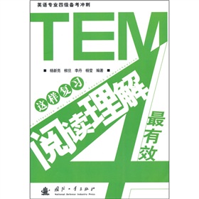 �@�ӏ�����x��������Ч