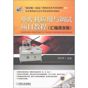 �����W(xu��)��һ�w�����n�̸ĸ�ϵ��Ҏ(gu��)���̲ģ���Ƭ�C(j��)��(y��ng)���c�{(di��o)ԇ�(xi��ng)Ŀ�̳̣��R���Z�԰棩