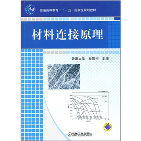 ��ͨ�ߵȽ�����ʮһ�塱���Ҽ�Ҏ(gu��)���̲ģ������B��ԭ��