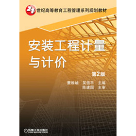 ���b����Ӌ���cӋ�r