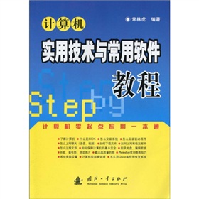 Ӌ��C���ü��g�c����ܛ���̳�