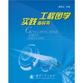 ���̈D�W(xu��)���`ָ��(d��o)��