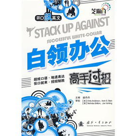 �_���jӢ�ġ����I(l��ng)�k�������^��