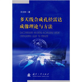 ���쾀�ϳɿ׏����_������Փ�c����