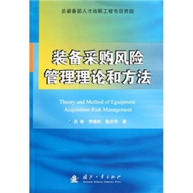 �b���ُ(g��u)�L(f��ng)�U(xi��n)������Փ�ͷ���