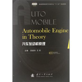 ��ͨ�ߵȽ�����܇��I(y��)��ʮ���塱Ҏ(gu��)���̲ģ���܇�l(f��)��(d��ng)�C(j��)ԭ��