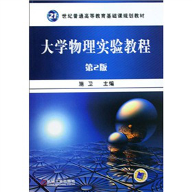 ��W(xu��)���팍(sh��)�(y��n)�̳� ����2�棩