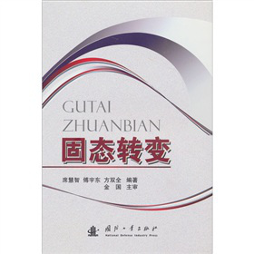 �̑B(t��i)�D(zhu��n)׃