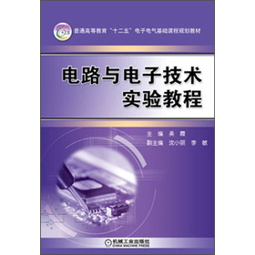 ��ͨ�ߵȽ�����ʮ���塱���늚���A(ch��)�n��Ҏ(gu��)���̲ģ��·�c��Ӽ��g(sh��)��(sh��)�(y��n)�̳�