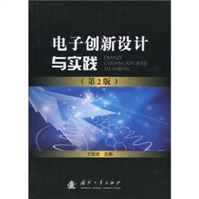 ��ӄ�(chu��ng)���OӋ�c���`����2�棩