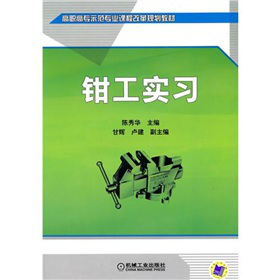 �Q����(sh��)��(x��)