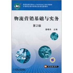 �����I�N���A(ch��)�c��(sh��)��(w��)����2�棩