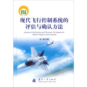 �F(xi��n)���w�п���ϵ�y(t��ng)���u(p��ng)���c�_�J(r��n)����