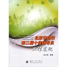 �����и�У�ڶ���ʮ���o��(d��o)�T�����Pӛ