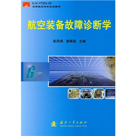 ��܊���ՙC(j��)��(w��)ϵ�y(t��ng)�̲ģ������b������\���W(xu��)