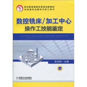 �I(y��)�����n�̸ĸ�Ҏ(gu��)���½̲ġ��C���I(y��)�̌W�c�����Õ�����(sh��)��㊴�/�ӹ����Ĳ����������b��