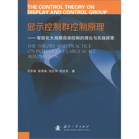 �@ʾ����Ⱥ����ԭ�������ܻ���Ҏ(gu��)ģ�Ԅ�(d��ng)���Ƶ���Փ�c��(sh��)�`̽��