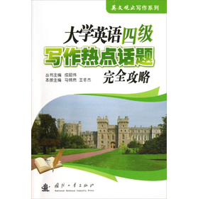 ��W(xu��)Ӣ�Z�ļ�(j��)�������c(di��n)Ԓ�}��ȫ����