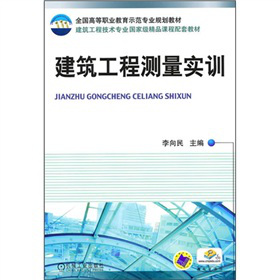 ȫ���ߵ��I(y��)����ʾ�����I(y��)Ҏ(gu��)���̲ġ��������̼��g(sh��)���I(y��)���Ҽ���Ʒ�n�����׽̲ģ��������̜y����Ӗ(x��n)