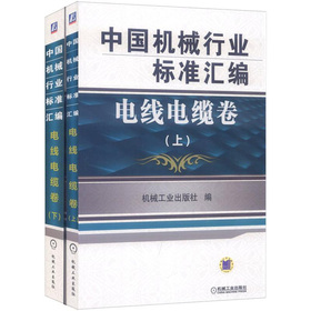 �Ї�(gu��)�C(j��)е�ИI(y��)��(bi��o)��(zh��n)�R��