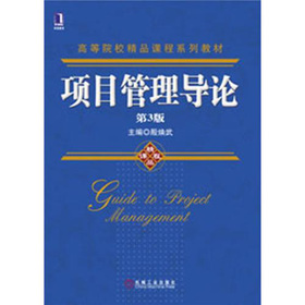 �(xi��ng)Ŀ���팧(d��o)Փ