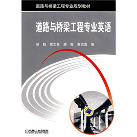 ��·�c�������̌��I(y��)Ӣ�Z