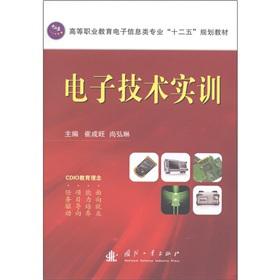 �ߵ��I(y��)���������Ϣ��I(y��)��ʮ���塱Ҏ(gu��)���̲ģ���Ӽ��g(sh��)��Ӗ(x��n)