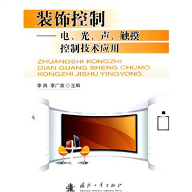 �b��ƣ�늡��������|�����Ƽ��g(sh��)��(y��ng)��