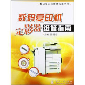 ��(sh��)�a��(f��)ӡ�C��Ӱ���S��ָ��