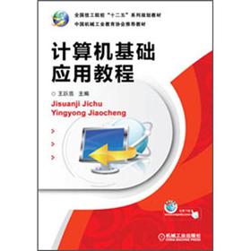 Ӌ��C���A���ý̳�