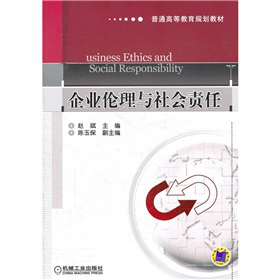 ��ͨ�ߵȽ���Ҏ(gu��)���̲ģ���I(y��)�����c���؟��