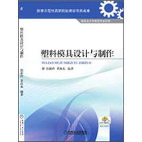 ����ģ���O(sh��)Ӌ�c����