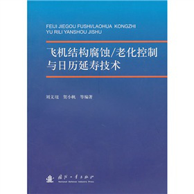 �w�C(j��)�Y(ji��)��(g��u)���g���ϻ��������c�՚v�Ӊۼ��g(sh��)