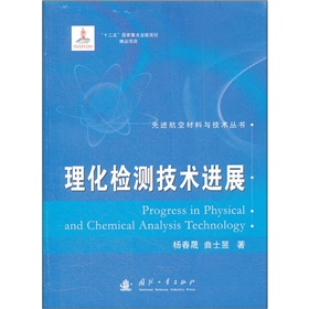 �����z�y(c��)���g(sh��)�M(j��n)չ