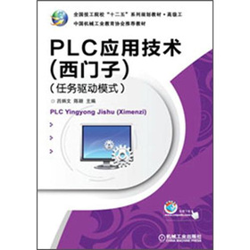 PLC��(y��ng)�ü��g(sh��)
