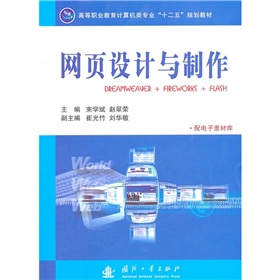 �ߵ��I(y��)����Ӌ��C��I(y��)ʮ����Ҏ(gu��)���̲ġ��W(w��ng)��O(sh��)Ӌ�c����