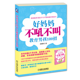 �Ë������𲻽н����к�100��