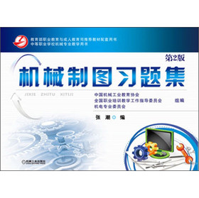 �C(j��)е�ƈD��(x��)�}������2�棩