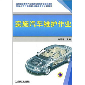 ��ʩ��܇�S�o���I(y��)