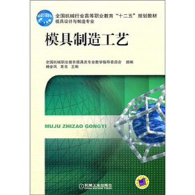 ģ�����칤ˇ