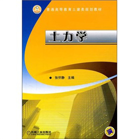 ��ͨ�ߵȽ��������Ҏ(gu��)���̲ģ������W