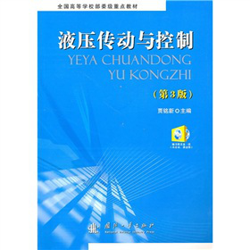 Һ�������c���ƣ���3�棩