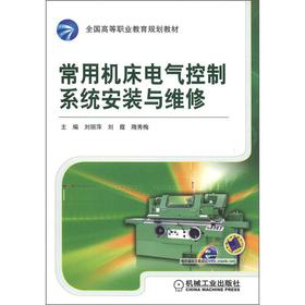 ���ÙC��늚����ϵ�y(t��ng)���b�c�S��