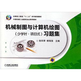 �Cе�ƈD�cӋ��C�L�D���ٌW�r���Ŀʽ�����}��